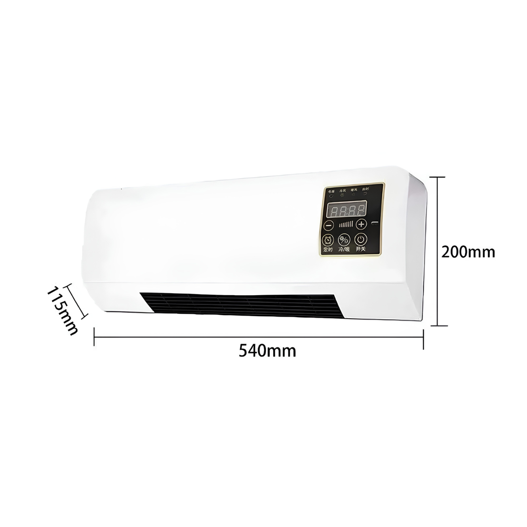 Stille airco koeler WC2026 voor rustige klimaatregeling in elke kamer, perfect voor thuis en een comfortabel kantoor.