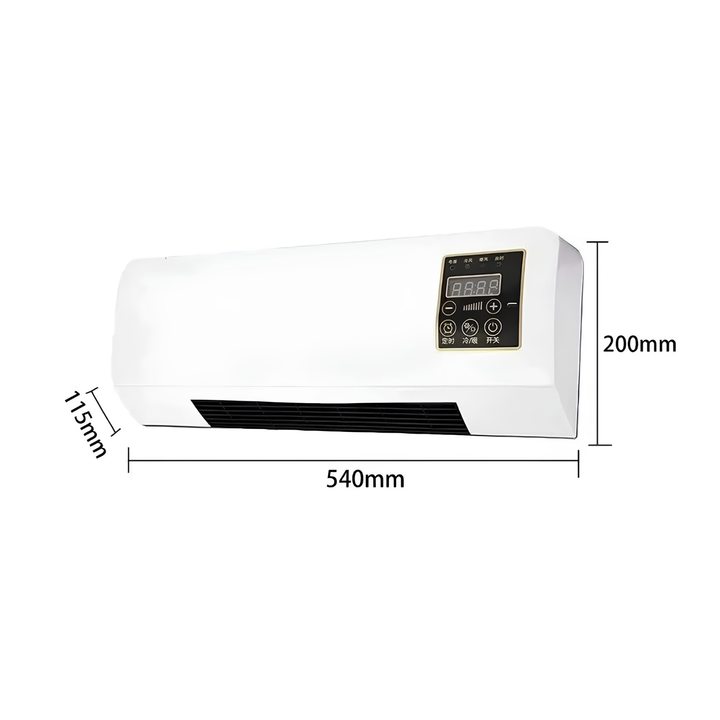 Stille airco koeler WC2026 voor rustige klimaatregeling in elke kamer, perfect voor thuis en een comfortabel kantoor.