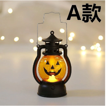 Spookachtige pompoen spook lantaarn met LED licht, perfecte Halloween decoratie voor binnen.