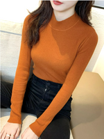 ORANJE