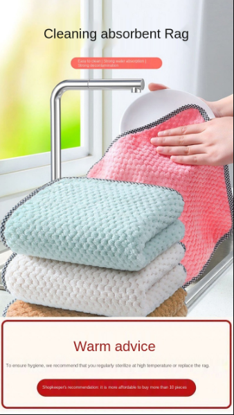 Zachte koraalvlies theedoek set (5 stuks) die vuil en vocht direct absorbeert. Voor een schone en frisse keuken.