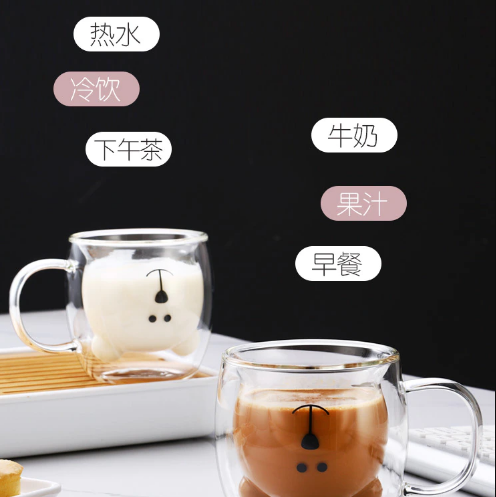 Isolerende mok voor koffie en thee. Dubbelwandig glas voorkomt condens en brandwonden, een must-have keukenaccessoire.