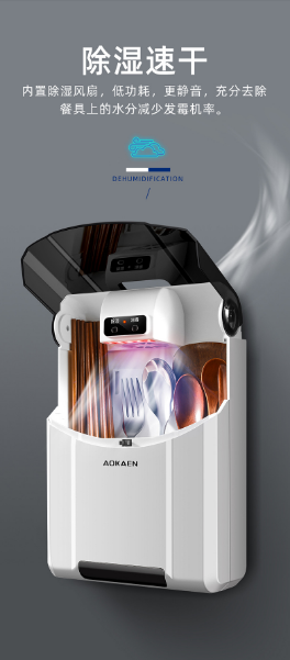 Geavanceerde UV-C bestek sterilisator met ingebouwde droogfunctie; houdt kookgerei veilig en schoon.
