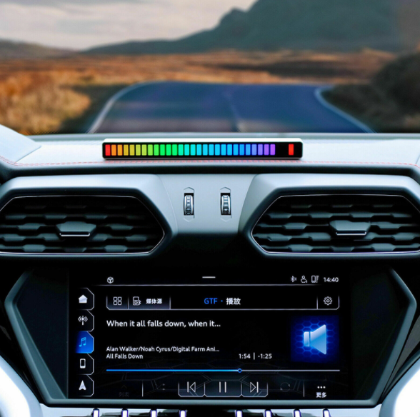 Set van dynamische LED verlichting voor in de auto, biedt kleurrijke ambiance en is een must-have auto-accessoire.