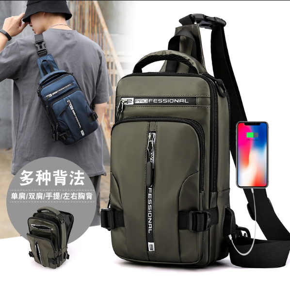 Heren crossbody rugzak met ruime opbergvakken, USB laadpoort, perfect voor reizen en dagelijks gebruik.