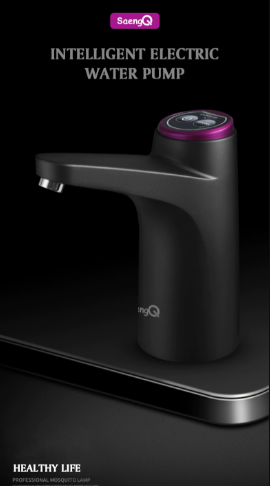 Slanke usb oplaadbare waterdispenser, perfect voor onderweg of thuis. Voorzien van handige waterpomp functie.