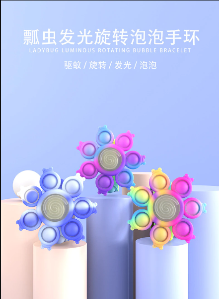 Trendy popit fidgetarmband, perfect als cadeau voor stressverlichting en plezier, unisex model.