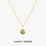 Augustus | Peridoot