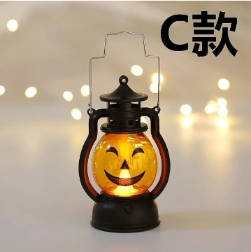 Feestelijke pompoen spook lantaarn met LED, betoverende sfeer voor elk Halloween themafeest.