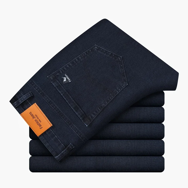 Comfortabele heren stretch jeans in klassiek blauw. Duurzame spijkerbroek voor casual mode, perfecte pasvorm.