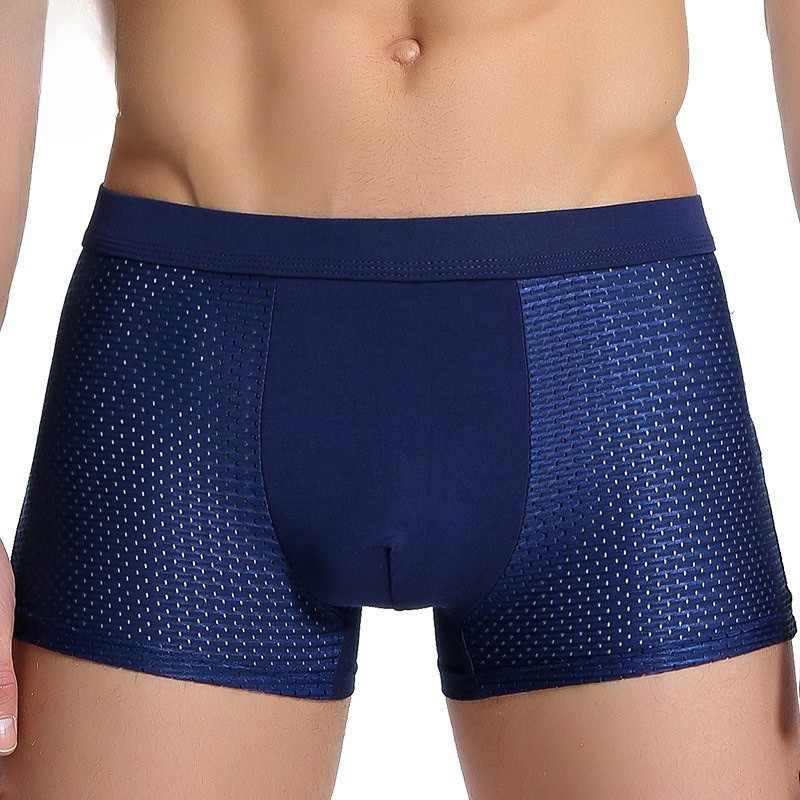 "Heren bamboe boxershort set, ademend en comfortabel, set van vier, zachte tailleband, stretchmateriaal voor perfecte pasvorm