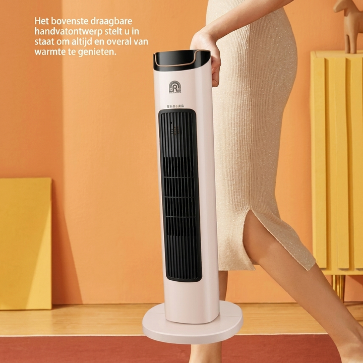 Compacte draagbare verticale elektrische verwarming en ventilator; direct warmte voor huis en kantoor.