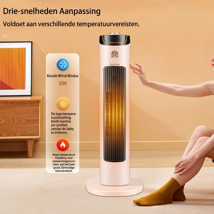 Beige compacte verticale verwarming & ventilator. Draagbaar elektrisch apparaat voor warme lucht in huis/kantoor.