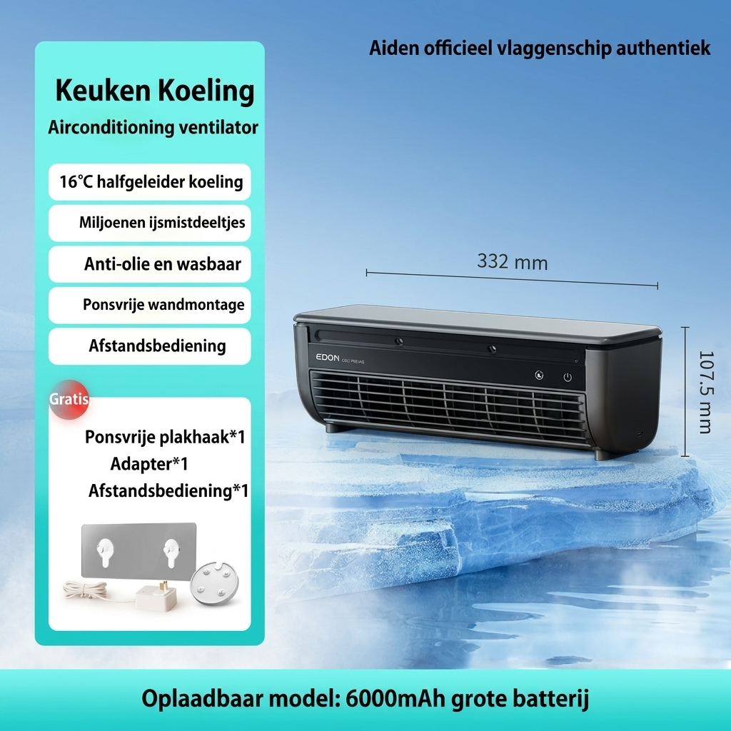 Stijlvolle witte wandairco, perfect voor slaapkamer of woonkamer voor aangenaam binnenklimaat.