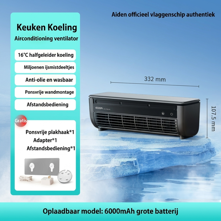 Stijlvolle witte wandairco, perfect voor slaapkamer of woonkamer voor aangenaam binnenklimaat.