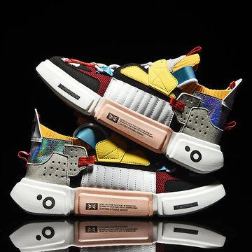 Heren sneakers voor skaters, een stijlvolle en moderne keuze. Ideaal voor actieve vrijetijd en dagelijks gebruik.