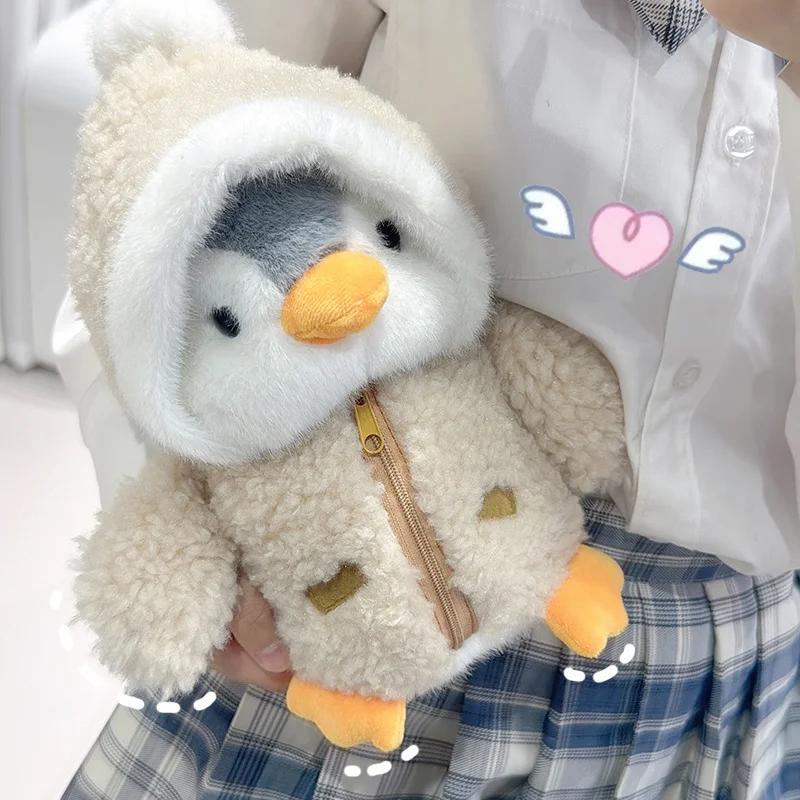 Schattige pinguïn knuffel als cadeau voor baby of kind; zacht pluche speelgoed.