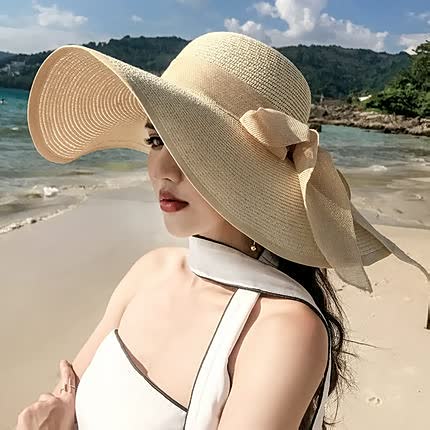 Elegante dames zonnehoed voor strand en zomer; stijlvolle bescherming tegen de zon, essentieel voor elke vrouw.