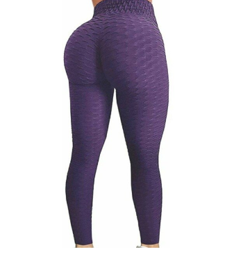 High performance butt lift sportlegging, ideaal voor elke actieve vrouw die comfort zoekt.